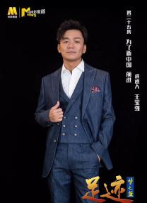 国产做受视频