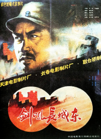 国产午夜精品久久久久