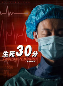 日本xxww视频免费