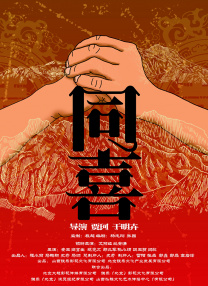 一菊综合网成人综合网