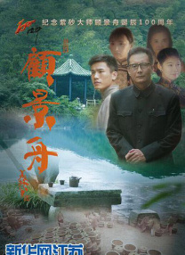 欧美不卡在线观看