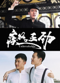 中文字幕在线看视频国产欧美