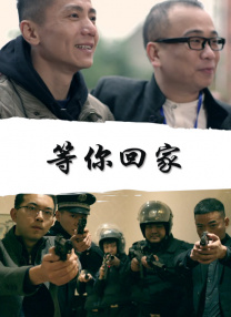 国产91嫩草精品