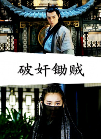 污污网站免费