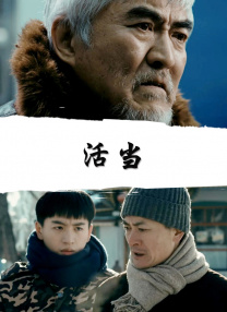 男的舔女的下面视频