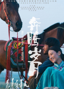 久久久久久全国免费观看