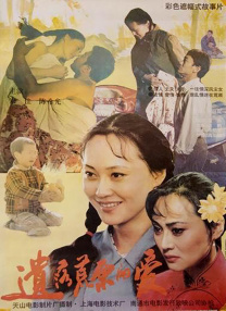 亚洲成人欧美