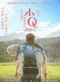 少妇与和尚h乱ⅹh