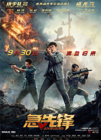 91久久偷偷做嫩草影院免费看