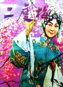 四虎在线精品