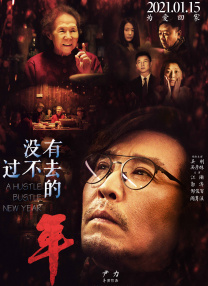 亚洲激情中文