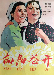勃士导航