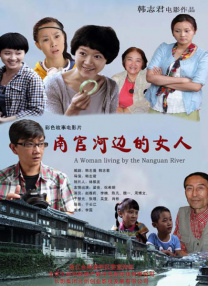 免费网禁呦萝资源网视频