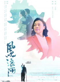 国产一二三四2022精字窝