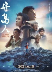尤物在线影院