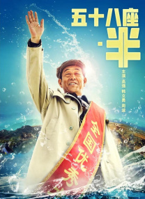 中文字幕欧美在线