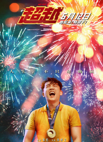 伊人免费视频网