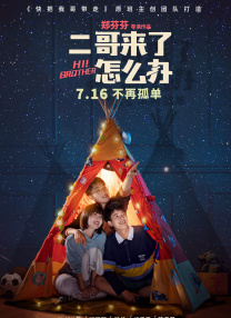 国产青青视频