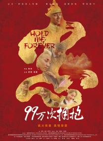 年轻的妈妈和性爱