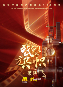 天使萌作品番号大全