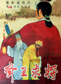 亚洲第一区精品日韩在线播放