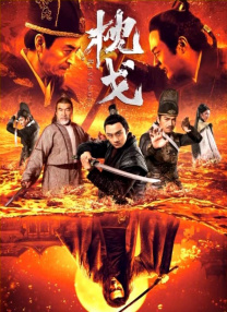 99久久精品国产一区二区三区