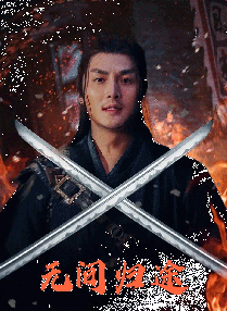 一区二区三区在线视频播放