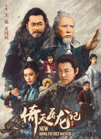 精产国产伦理一二三区