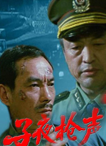 婷婷色图