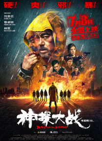 精品女同一区二区三区在线