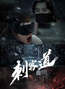 日本a级黄色