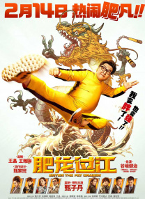 中文字幕一区二