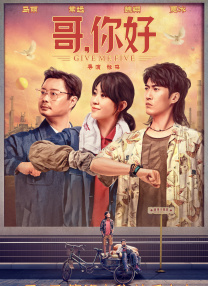 国产成人久久精品激情
