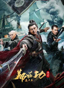 男ji大巴进入女人的视频免费