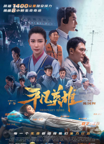 做恋人