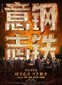 国产一区自拍视频