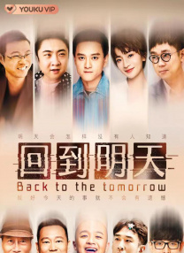 亚洲综合色就色手机在线观看