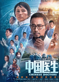 神马伦理影院