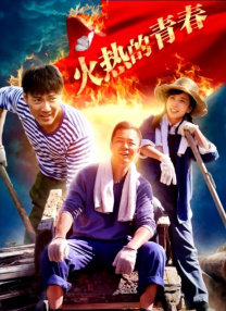 暧昧的话