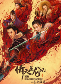 亚洲欧美日韩中文v在线