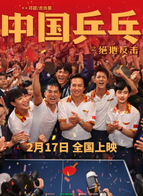 国产欧美久久一区二区