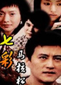 丁香六月久久久