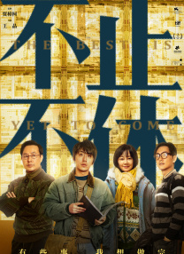 亚洲欧性色美精品suv