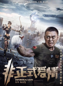 久久久久久久成人午夜精品福利