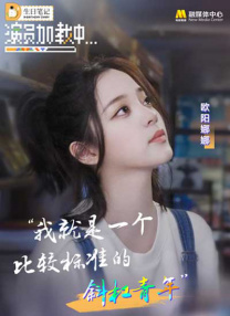 欧美日韩国产亚洲一区二区三区