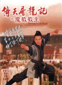西西裸体做爰视频