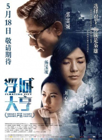 爱爱小黄文