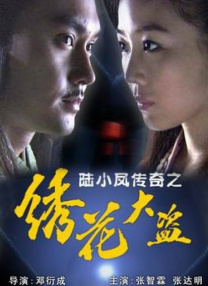 一级无毛片