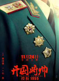 国产福利在线看