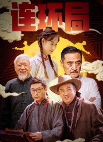 久热爱免费精品视频在线播放